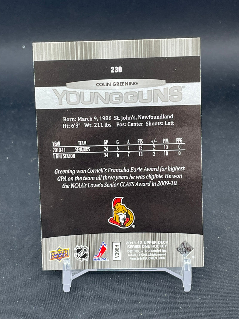 2011 UPPER DECK SERIES ONE - YOUNG GUNS - C. GREENING -