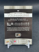 2011 UPPER DECK SERIES ONE - YOUNG GUNS - E. GUSTAFSSON -