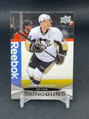 2011 UPPER DECK SERIES ONE - YOUNG GUNS - J. VITALE -