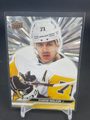 2023 UPPER DECK SERIES TWO - OUTBURST - SINGLES - SELECT YOUR PLAYER