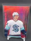 2023 UPPER DECK SERIES TWO - RED FLUORESCENCE - SINGLES - SELECT YOUR PLAYER