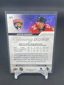 2023 UPPER DECK SERIES TWO - YOUNG GUNS - J. SOURDIF -