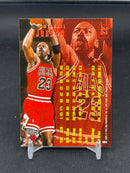 1995 FLEER - M. JORDAN -