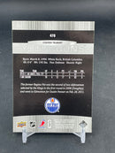 2011 UPPER DECK SERIES TWO - YOUNG GUNS - C. TEUBERT -