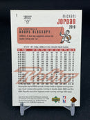 1999 UPPER DECK RETRO - M. JORDAN -