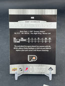 2011 UPPER DECK SERIES TWO - YOUNG GUNS - H. ZOLNIERCZYK -