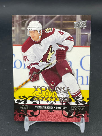 2008 UPPER DECK SERIES TWO - YOUNG GUNS - V. TIKHONOV - #486 - RC