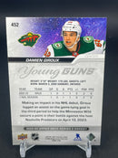 2023 UPPER DECK SERIES TWO - OUTBURST - YOUNG GUNS - D. GIROUX -