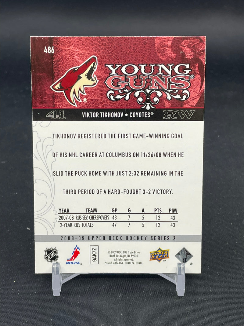2008 UPPER DECK SERIES TWO - YOUNG GUNS - V. TIKHONOV -