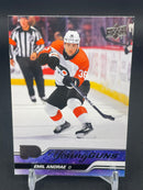 2023 UPPER DECK SERIES TWO - YOUNG GUNS - E. ANDRAE -