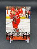 2008 UPPER DECK SERIES ONE - YOUNG GUNS - B. SUTTER -