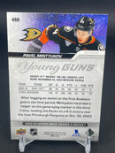2023 UPPER DECK SERIES TWO - YOUNG GUNS - P. MINTYUKOV -