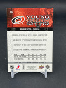 2008 UPPER DECK SERIES ONE - YOUNG GUNS - B. SUTTER -