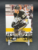 2008 UPPER DECK SERIES ONE - YOUNG GUNS - R. STONE -