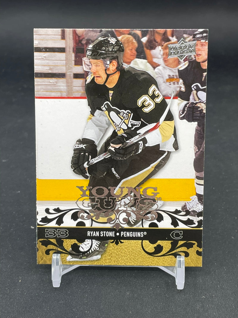 2008 UPPER DECK SERIES ONE - YOUNG GUNS - R. STONE -