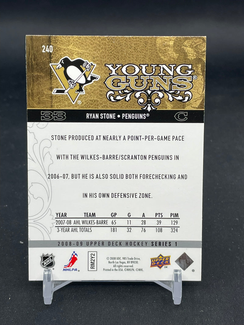 2008 UPPER DECK SERIES ONE - YOUNG GUNS - R. STONE -