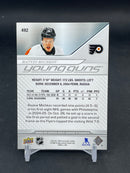 2024 UPPER DECK SERIES TWO - YOUNG GUNS - M. MICHKOV -