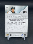2024 UPPER DECK SERIES TWO - YOUNG GUNS - M. MICHKOV -