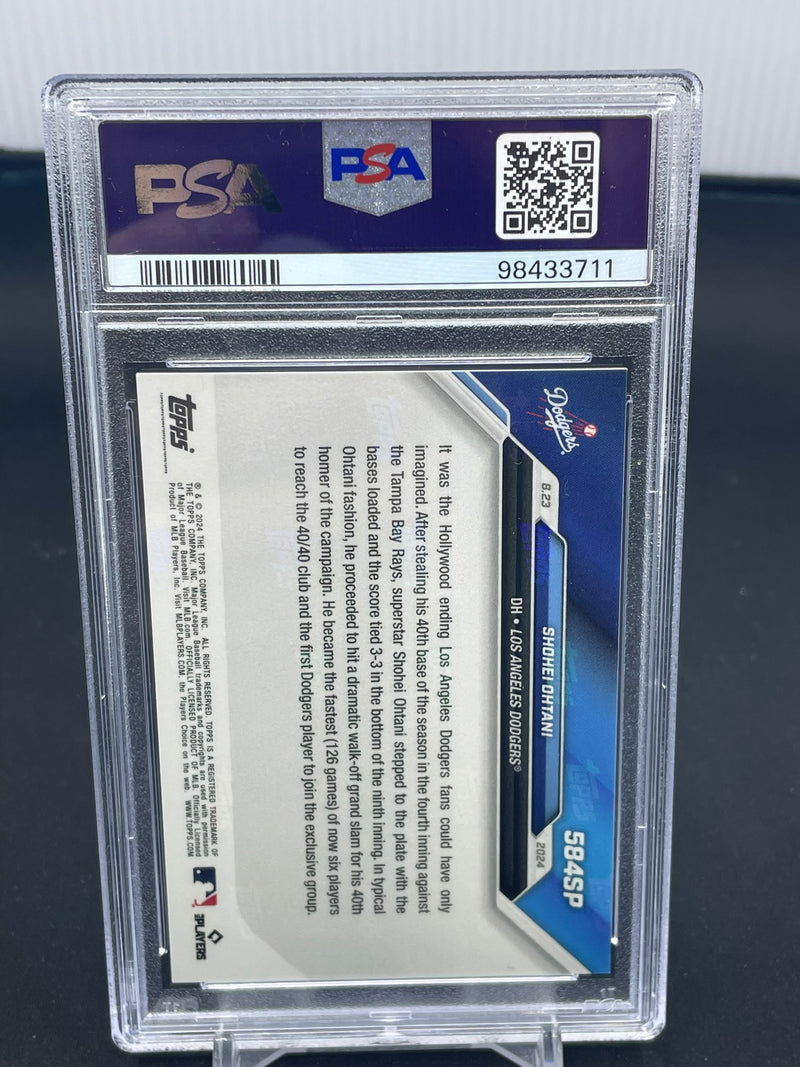 2024 TOPPS NOW - SHORT PRINT - S. OHTANI -