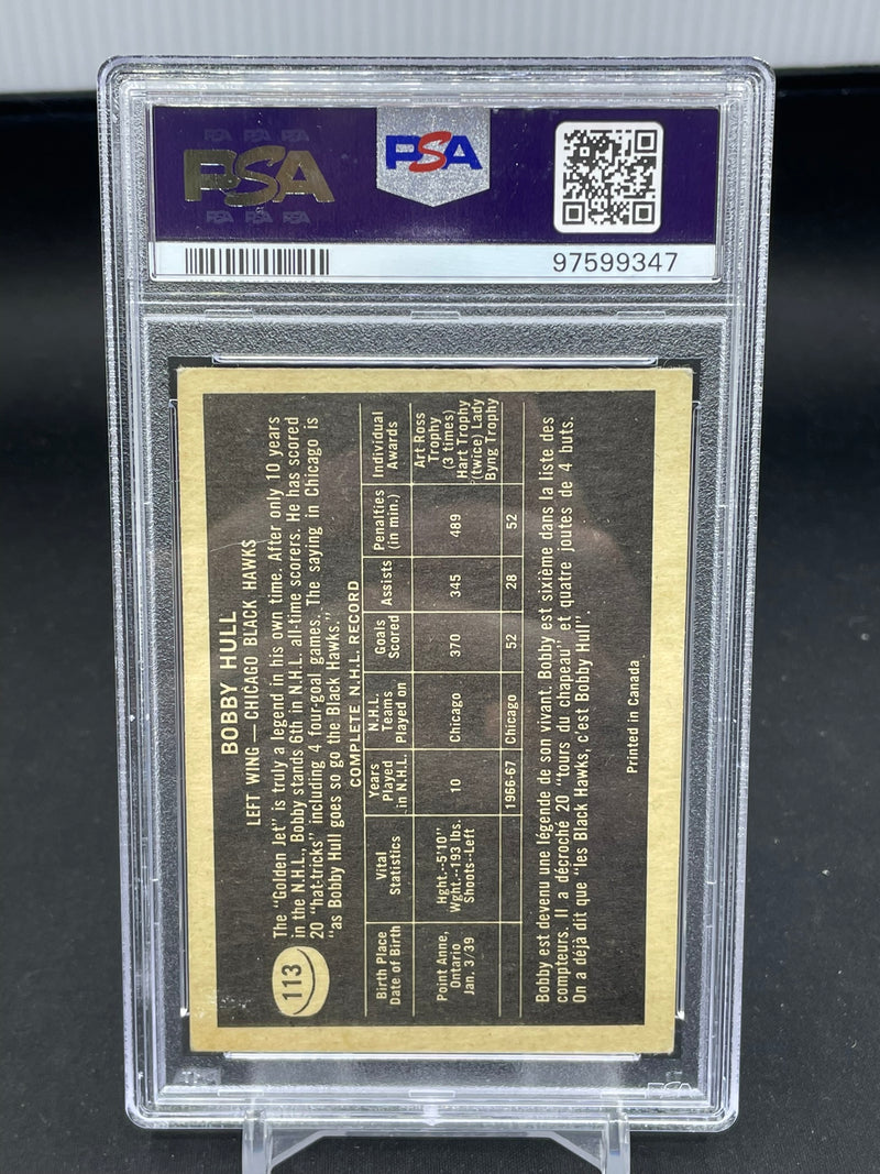 1967 TOPPS - B. HULL -