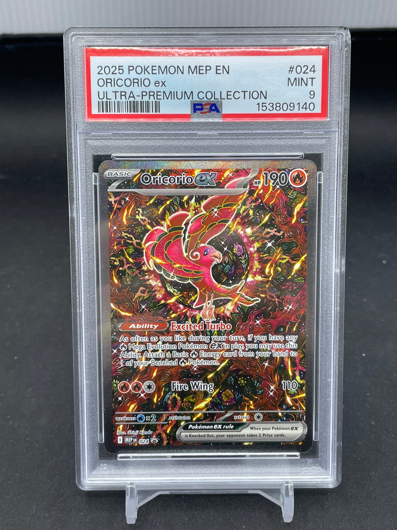 POKEMON - UPC PROMO - ORICORIO EX -