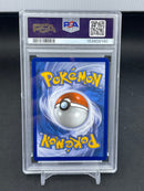 POKEMON - UPC PROMO - ORICORIO EX -