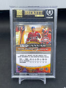 2025 UPPER DECK SERIES TWO - UD CANVAS - YOUNG GUNS - I. DEMIDOV -