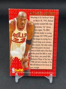 1995 FLEER ULTRA - DOUBLE TROUBLE - M. JORDAN -