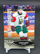 2012 IN THE GAME HEROES & PROSPECTS - LENTICULAR - N. MACKINNON -