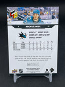 2025 UPPER DECK EXTENDED SERIES - HOLOGRFX - AUSOME - M. MISA -