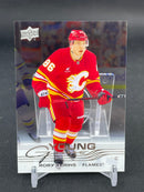 2025 UPPER DECK SERIES ONE - CLEAR CUT - YOUNG GUNS - R. KERINS -