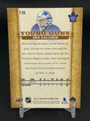 2022 UPPER DECK EXTENDED SERIES - TRIBUTE YOUNG GUNS - E. KALLGREN -