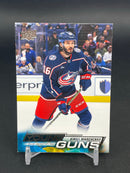 2022 UPPER DECK EXTENDED SERIES - YOUNG GUNS - K. MARCHENKO -