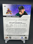2023 UPPER DECK SERIES TWO - YOUNG GUNS - M. KESSELRING -