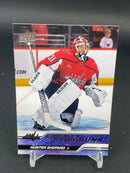 2023 UPPER DECK SERIES TWO - YOUNG GUNS - H. SHEPARD -