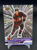 2023 UPPER DECK SERIES TWO - OUTBURST - YOUNG GUNS - M. GUENETTE -