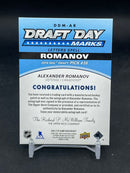 2020 UPPER DECK SP GAME USED - DRAFT DAY MARKS - A. ROMANOV - #DDM-AR - #'D/35 - RELIC - AUTOGRAPH
