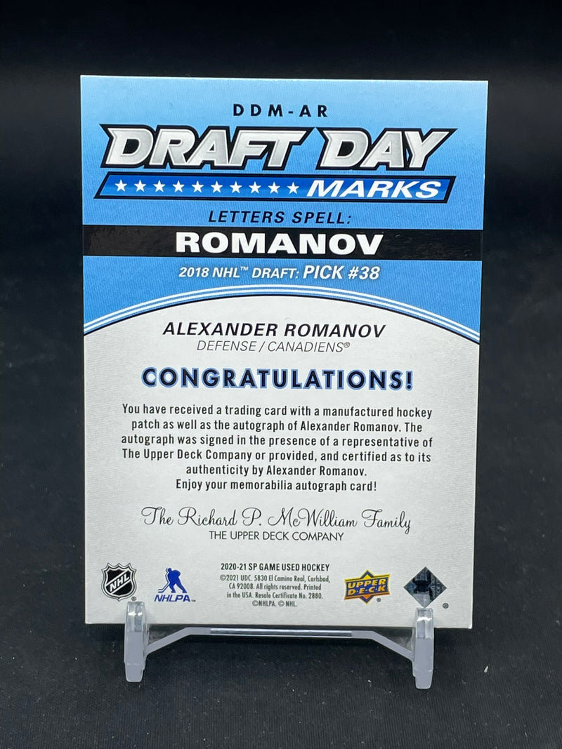 2020 UPPER DECK SP GAME USED - DRAFT DAY MARKS - A. ROMANOV - #DDM-AR - #'D/35 - RELIC - AUTOGRAPH