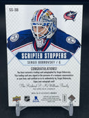 2015 UPPER DECK SP AUTHENTIC - SCRIPTED STOPPERS - S. BOBROVSKY -