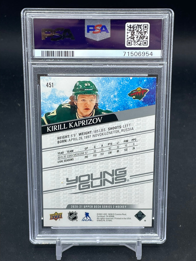 2020 UPPER DECK SERIES TWO - YOUNG GUNS - K. KAPRIZOV -