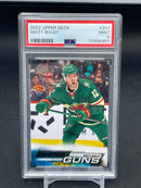 2022 UPPER DECK SERIES ONE - YOUNG GUNS - M. BOLDY -