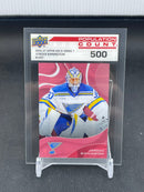 2026 UPPER DECK SERIES ONE - POPULATION COUNT 500 - J. BINNINGTON - #PC-15 - #'D/500