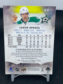 2016 UPPER DECK ARTIFACTS - EMERALD - J. SPEZZA - #60 - #'D/75 - DUAL RELIC