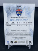 2016 UPPER DECK ARTIFACTS - EMERALD ROOKIES - M. MATHESON - #167 - #'D/35 - DUAL RELIC - AUTOGRAPH - RC