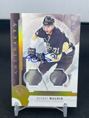 2016 UPPER DECK ARTIFACTS - GOLD - E. MALKIN - #1 - #'D/5 - DUAL RELIC - AUTOGRAPH