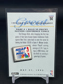 1993 SKYBOX PREMIUM EDITION - M. JORDAN -