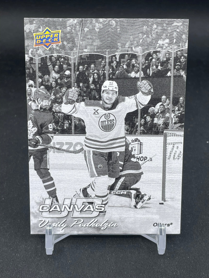 2026 UPPER DECK SERIES ONE - B/W - UD CANVAS - SELECT YOUR PLAYER