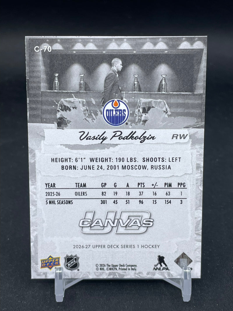 2026 UPPER DECK SERIES ONE - B/W - UD CANVAS - SELECT YOUR PLAYER