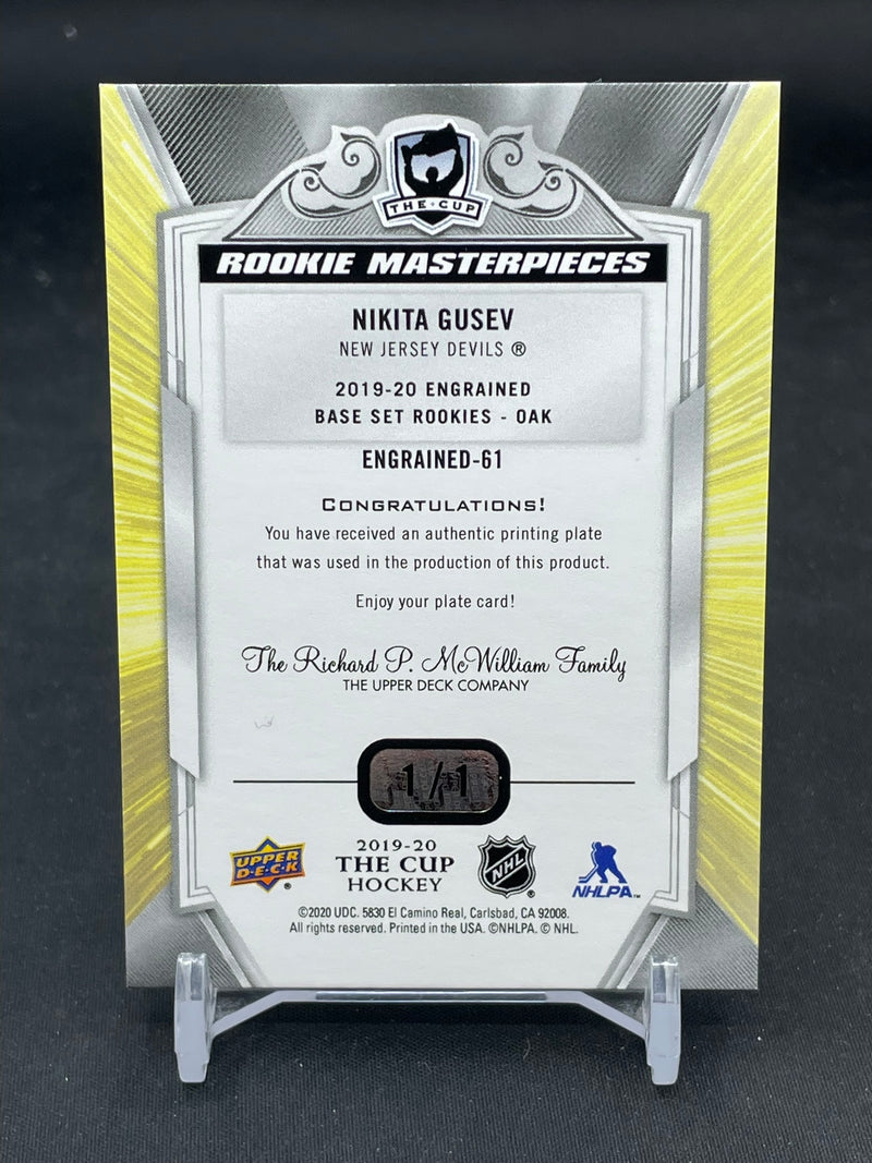 2019 UPPER DECK THE CUP - ROOKIE MASTERPIECES - ENGRAINED PRINTING PLATE - N. GUSEV - #61 - #/1