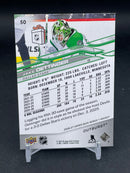 2026 UPPER DECK SERIES ONE - OUTBURST - SELECT YOUR PLAYER